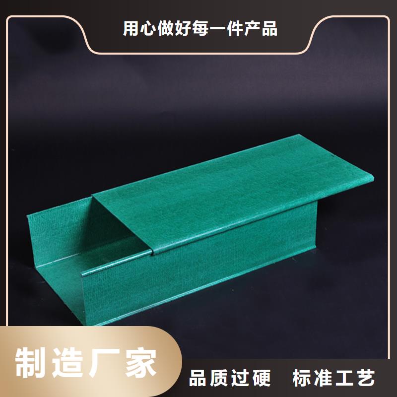 玻璃钢桥架厚度标准常用指南坤曜桥架厂