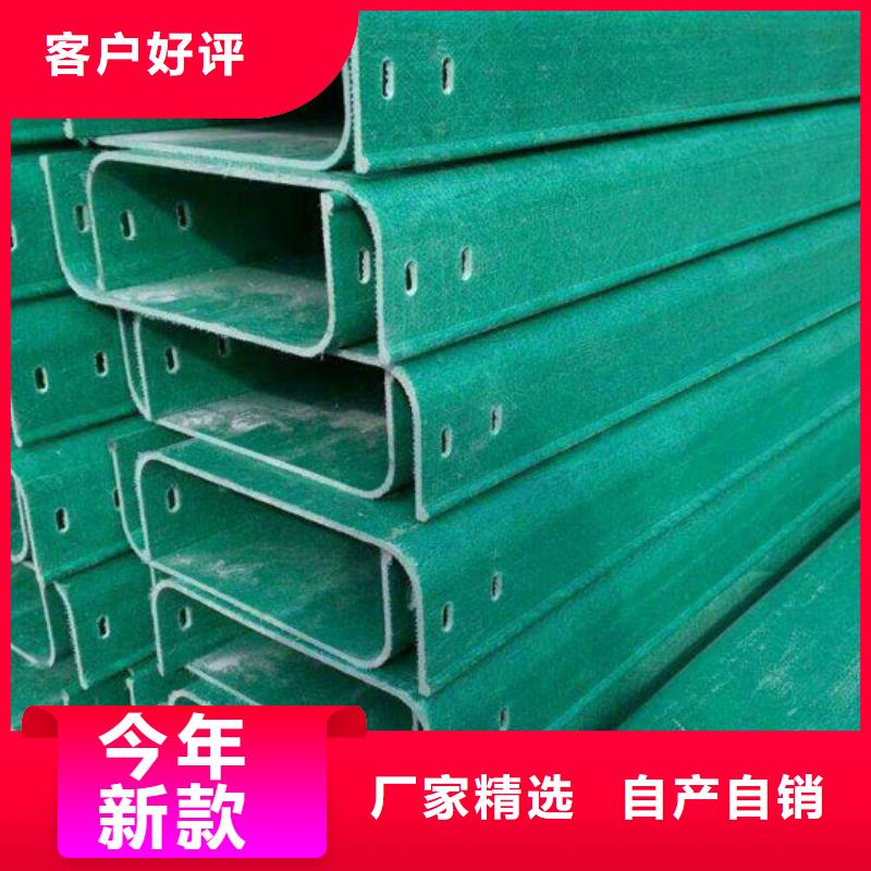 玻璃钢桥架安装图片工厂直销坤曜桥架厂