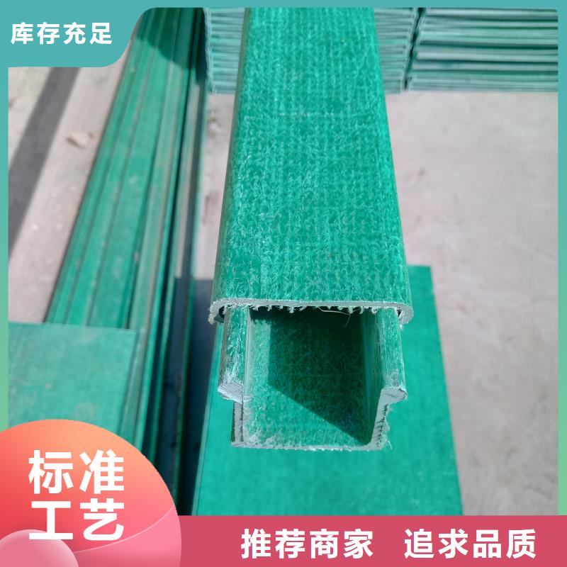 玻璃钢桥架弯头制作方法工厂直销坤曜桥架厂