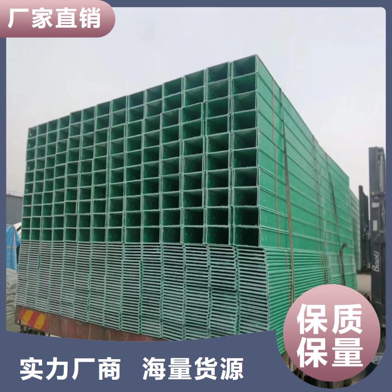 玻璃钢桥架厚度标准常用指南坤曜桥架厂