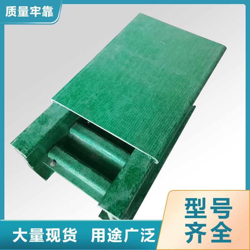 玻璃钢桥架型号规格制造厂家坤曜桥架厂