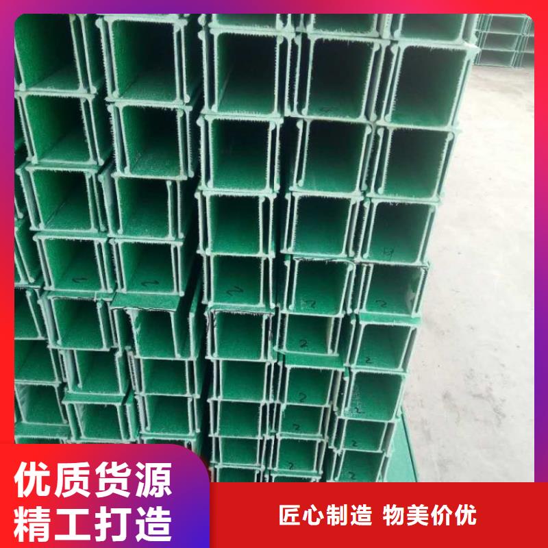 玻璃钢桥架需要跨接线吗实力厂家坤曜桥架厂