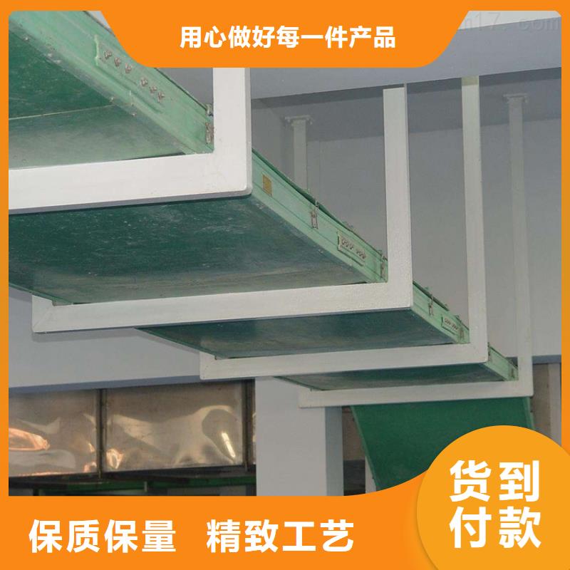 玻璃钢桥架不锈钢电缆桥架生产安装