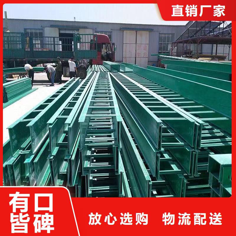 玻璃钢桥架生产厂家制造厂家坤曜桥架厂