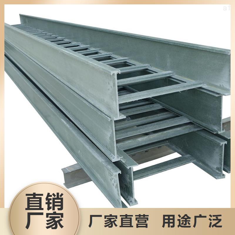 玻璃钢桥架桥架质量无忧