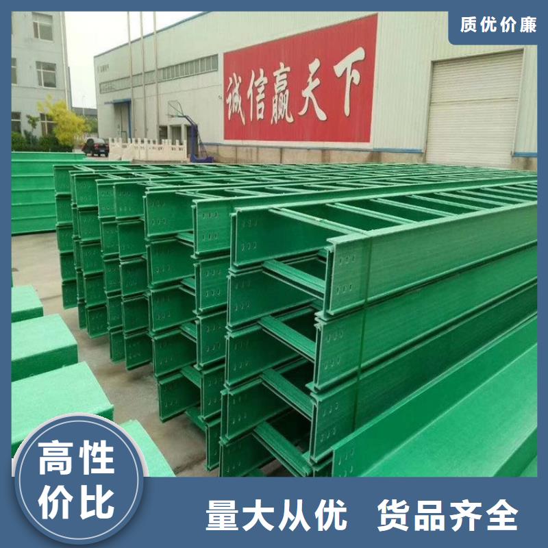 玻璃钢桥架需要跨接线吗实力厂家坤曜桥架厂