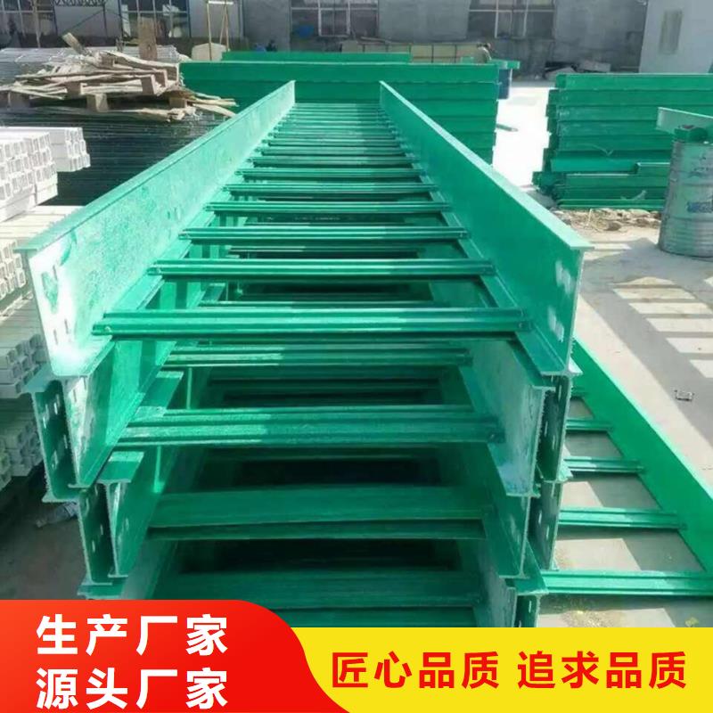 昌江县玻璃钢桥架源头厂家坤曜桥架厂