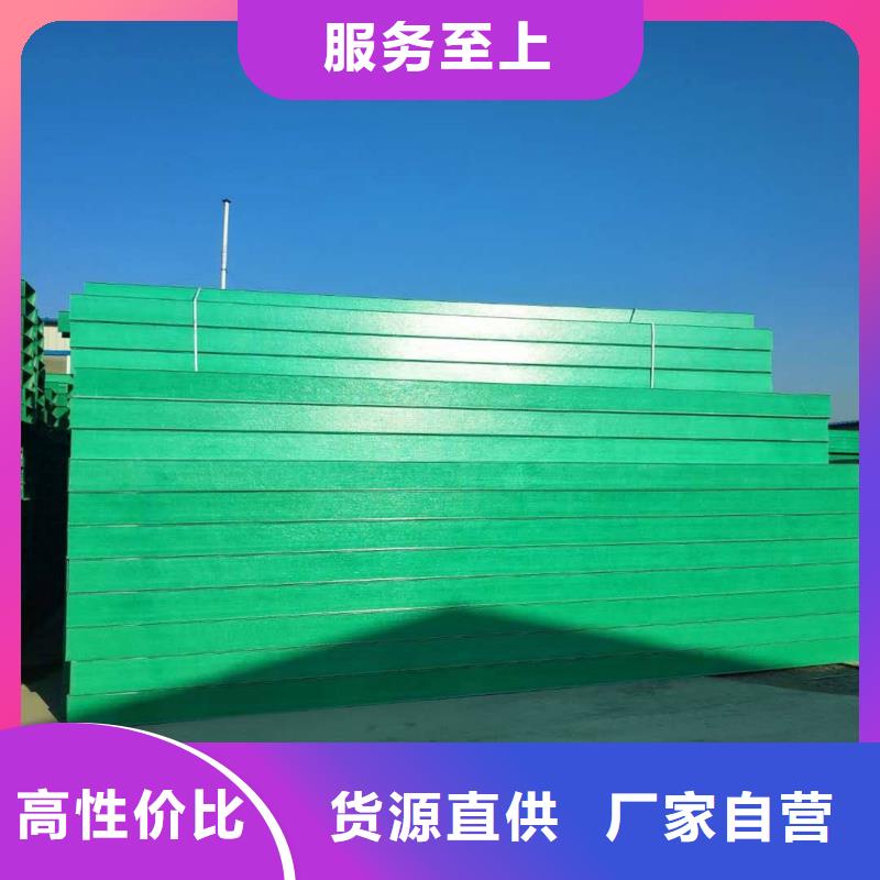 玻璃钢桥架厂家电话厂家现货坤曜桥架厂