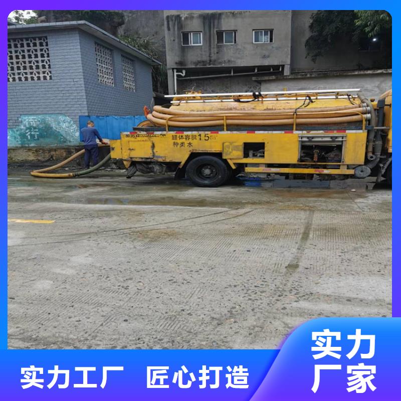 化粪池清理害虫防治自产自销