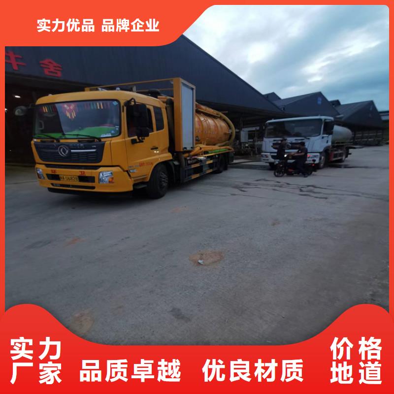 化粪池清理清理化粪池真材实料诚信经营