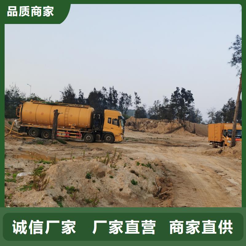 化粪池清理清洗下水道一周内发货