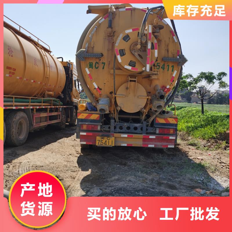 化粪池清理绿化管理放心购