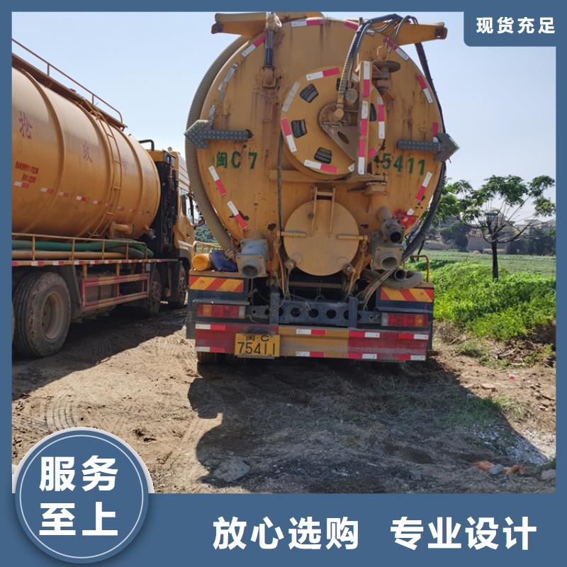 化粪池清理马桶疏通品牌企业