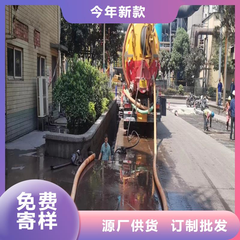 化粪池清理清理化粪池厂家直发