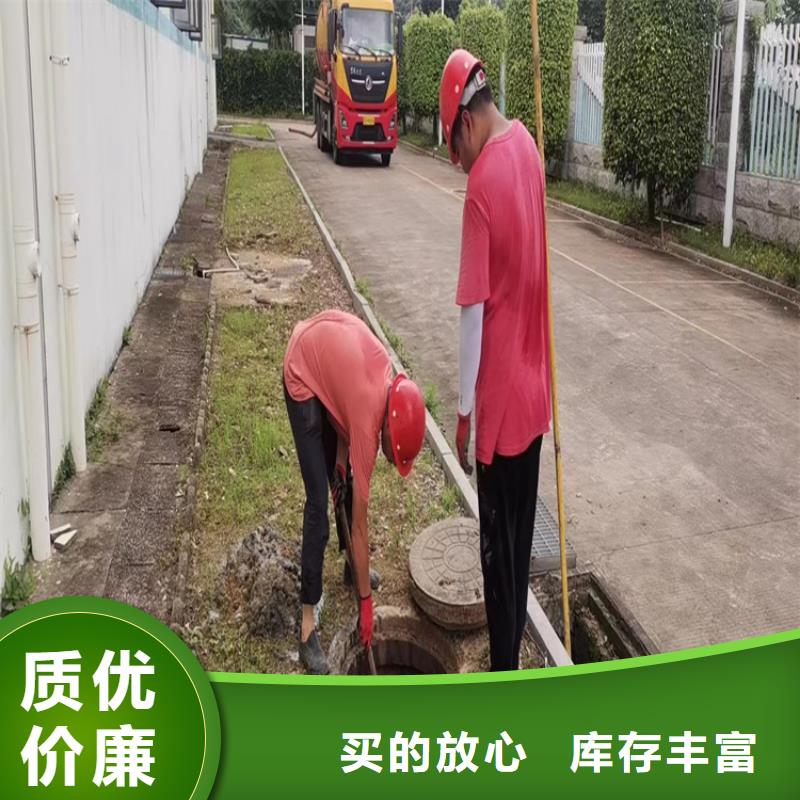 化粪池清理N年大品牌