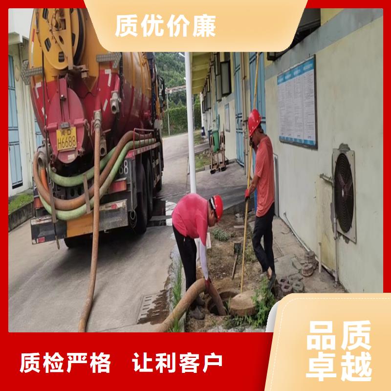 化粪池清理值得买