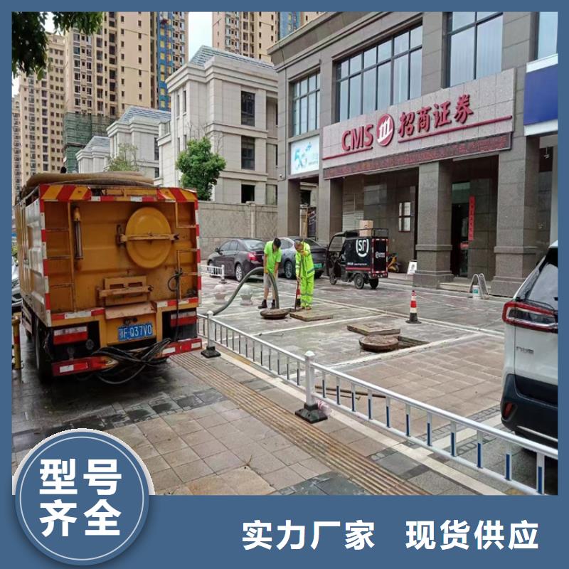化粪池清理灭鼠当地厂家值得信赖