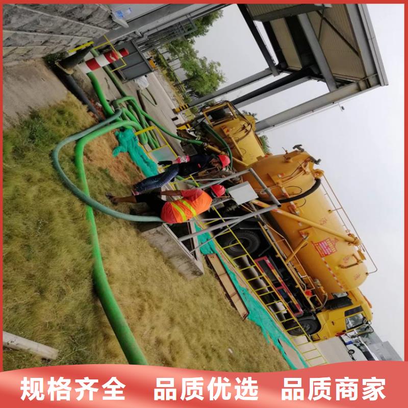 化粪池清理马桶疏通品牌企业