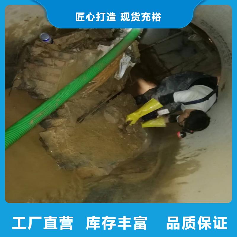 抽污水上门服务