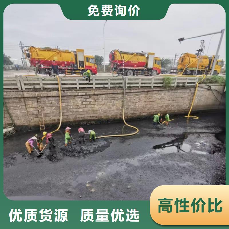 金门县沉淀池清理价格实惠