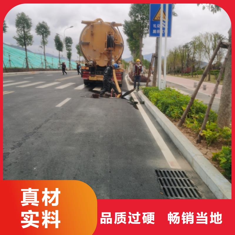 化粪池清理_专业保洁货源直供