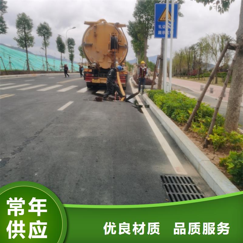 化粪池清理清理化粪池产地货源