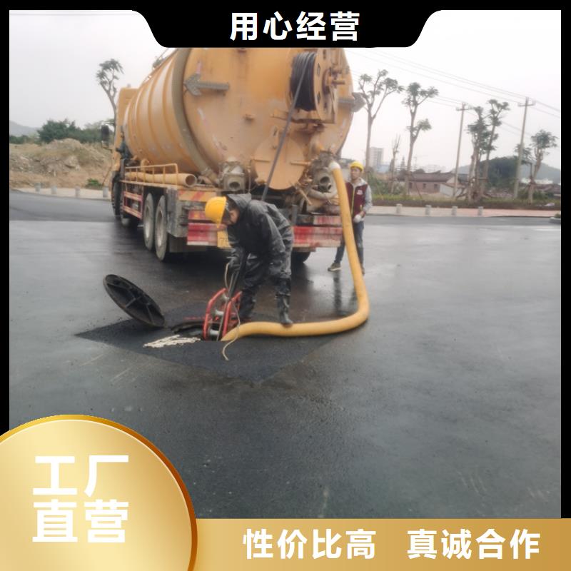 化粪池清理-【隔油池清理】精挑细选好货