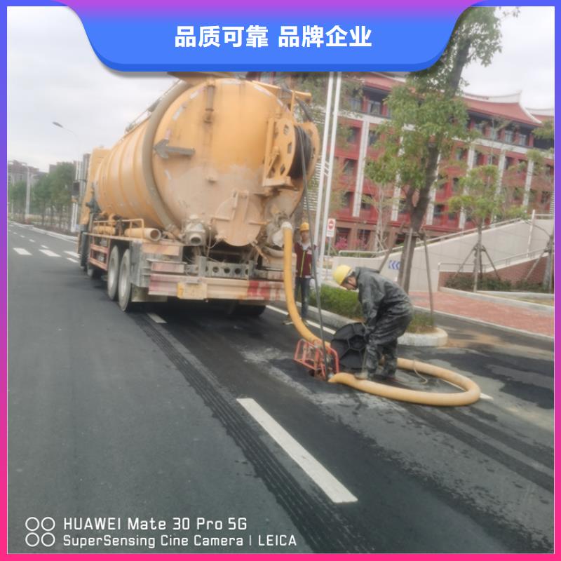 化粪池清理专业保洁精工细作品质优良