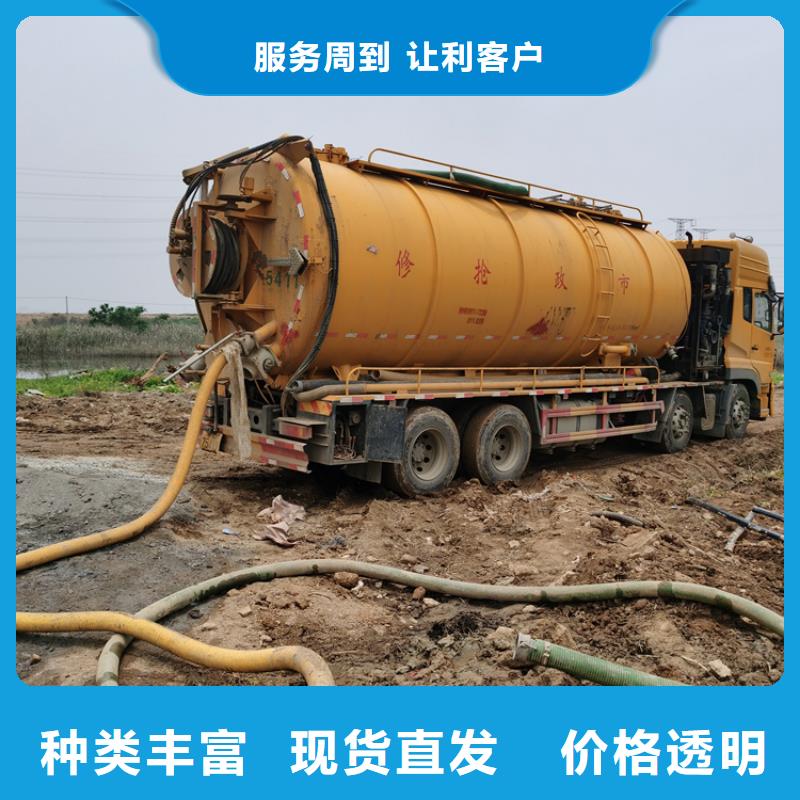 【化粪池清理害虫防治放心选购】