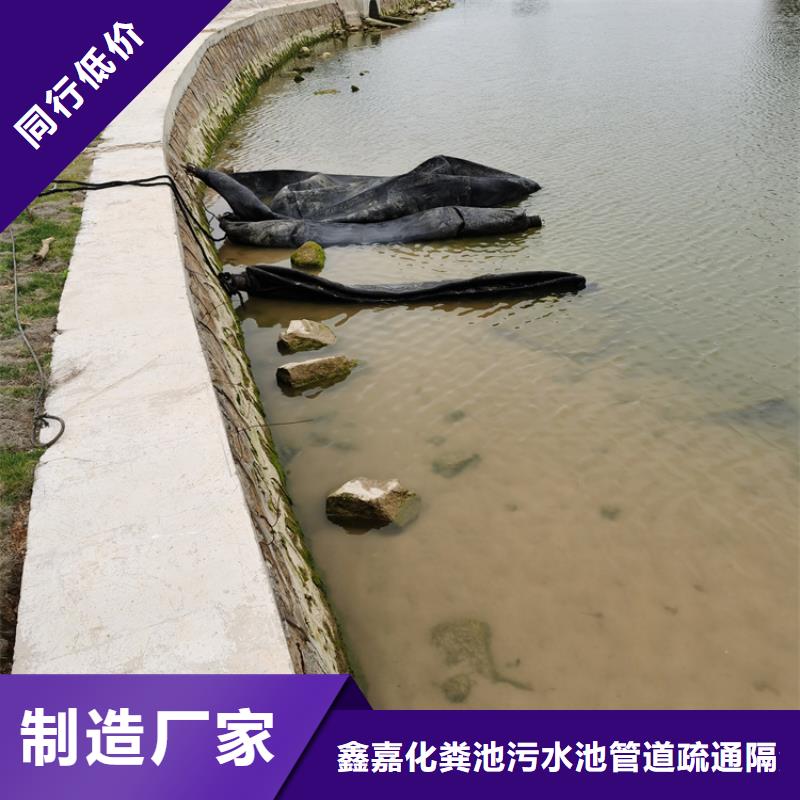 化粪池清理,清理化粪池市场行情