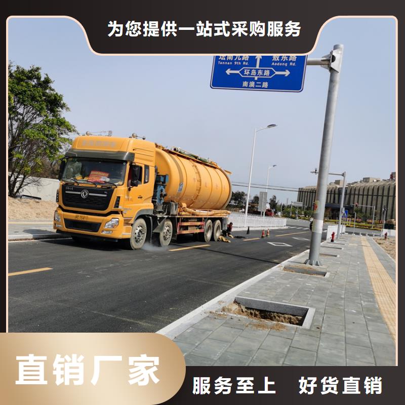 化粪池清理_排污管道疏通品质保证