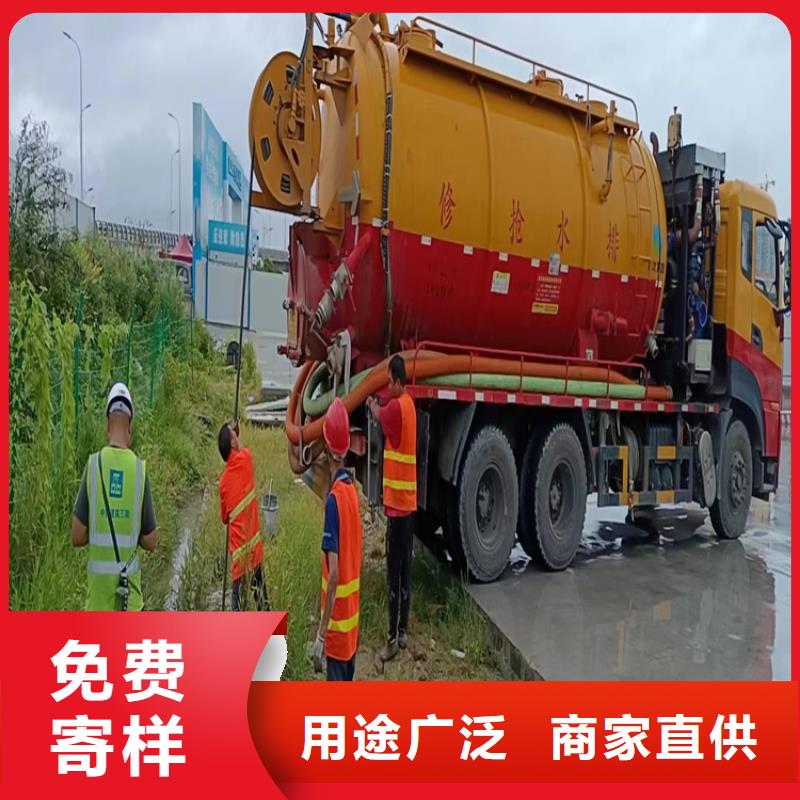 化粪池清理清理化粪池厂家直发