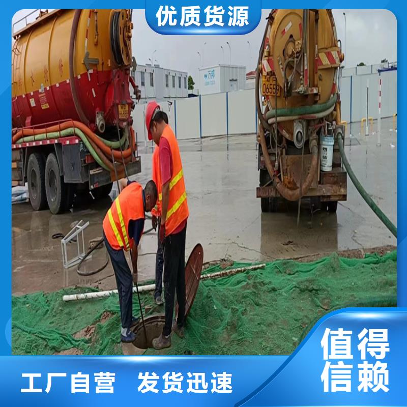 迁西县清理化粪池公司