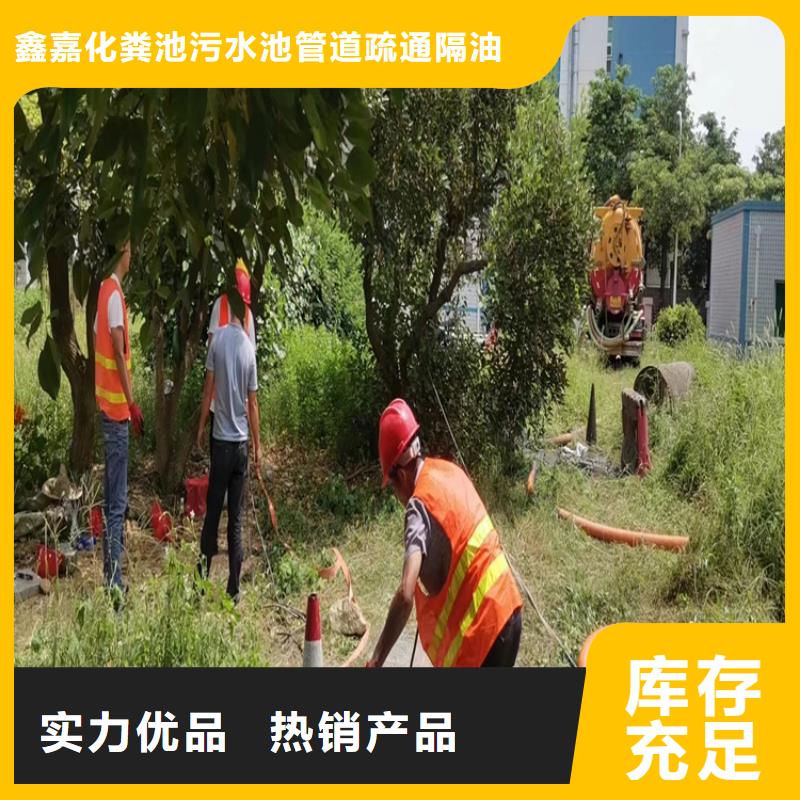 金门县沉淀池清理价格实惠