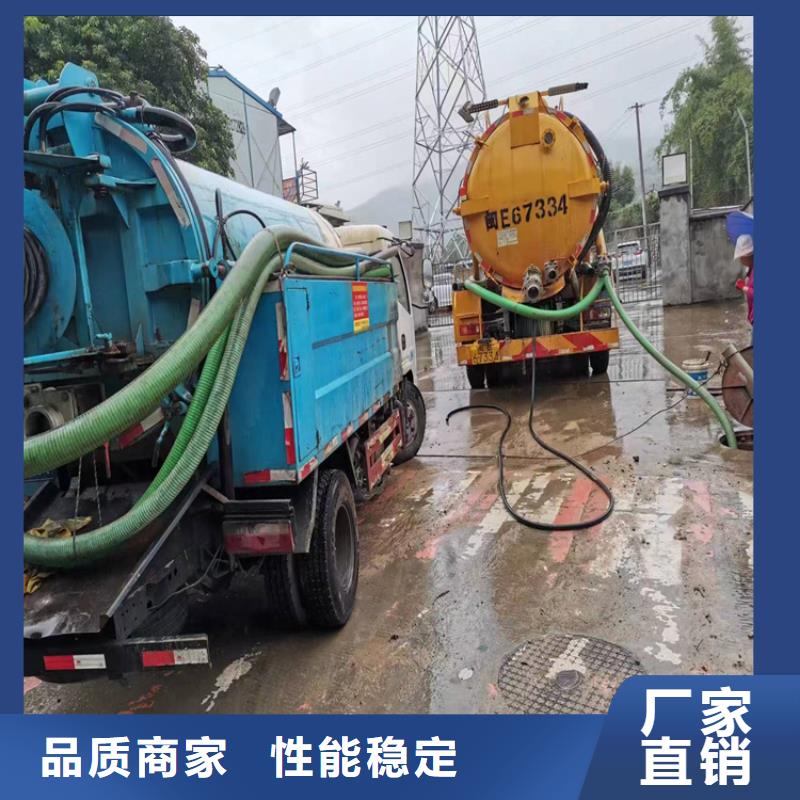 化粪池清理清理化粪池产地货源