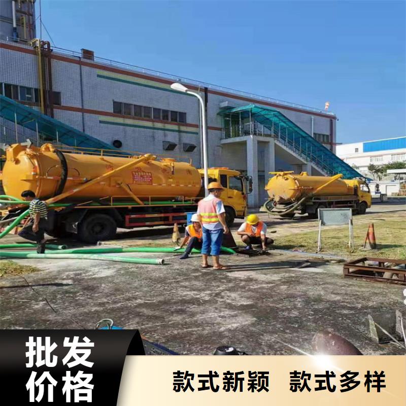化粪池清理排污管道疏通现货