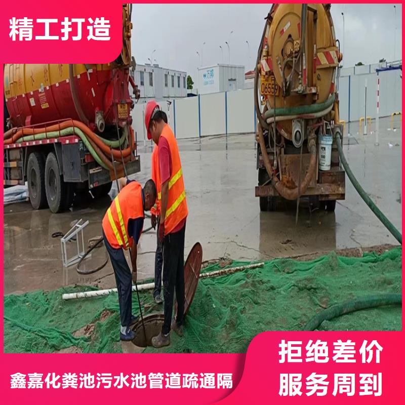 化粪池清理颜色尺寸款式定制