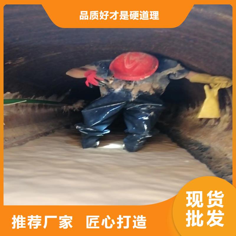 化粪池清理清理化粪池懂您所需