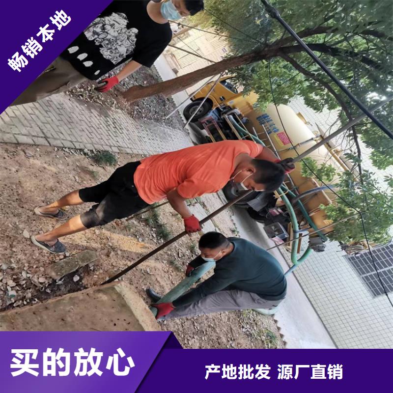 化粪池清理【本地管道清淤】价格地道