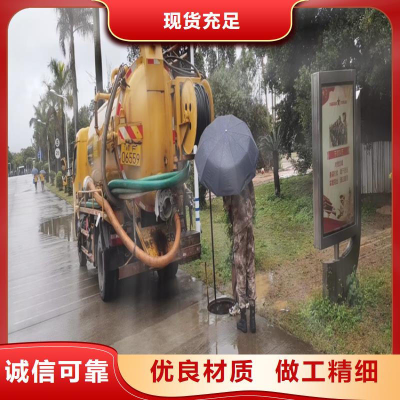 侯马市化粪池清理电话欢迎电询