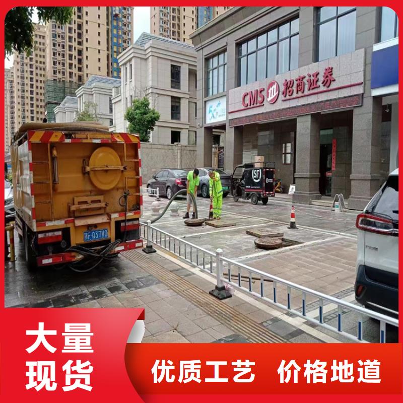 化粪池清理马桶疏通出货快