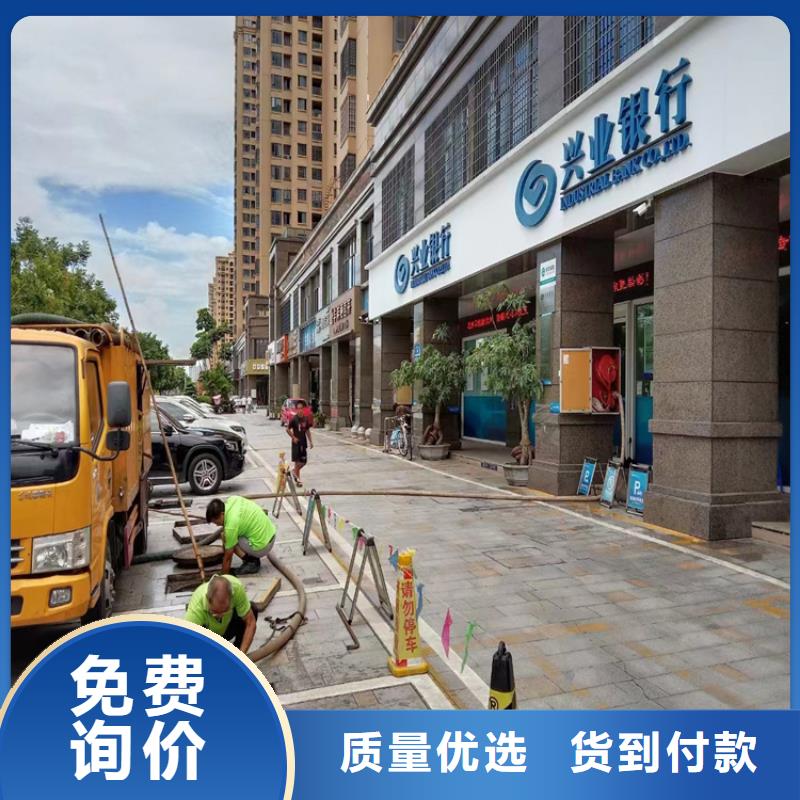 化粪池清理_清理化粪池供应采购