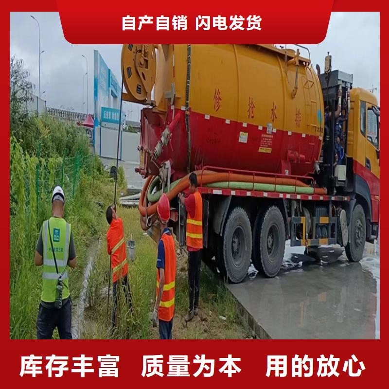 竞秀区污水池清理
