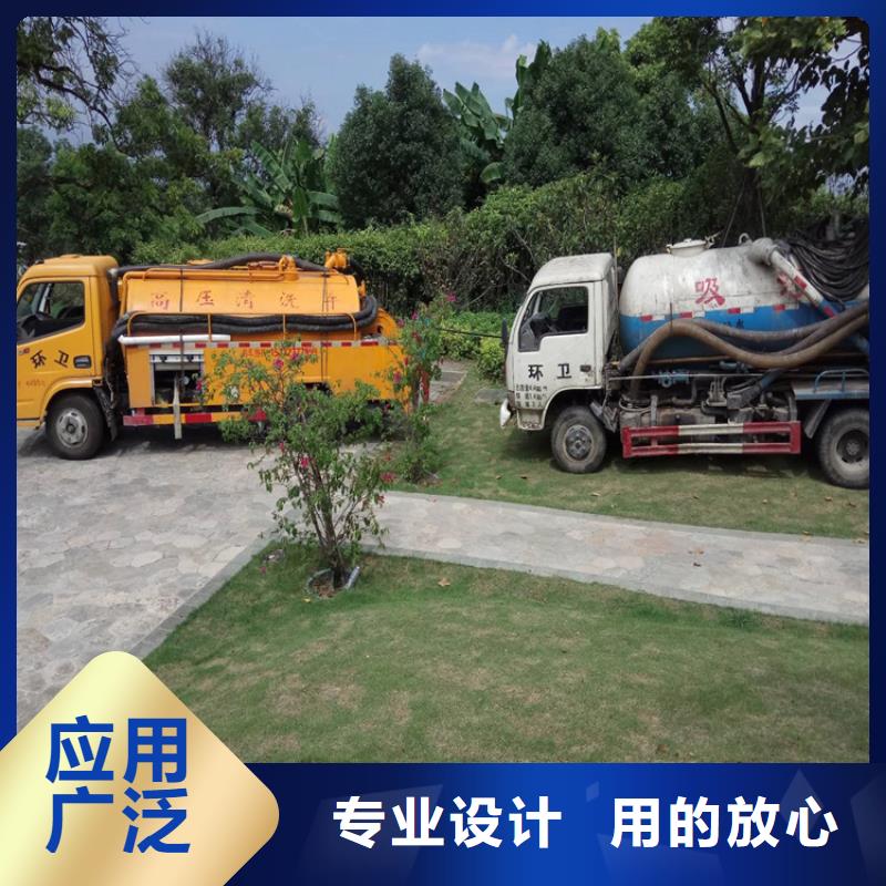 麻江县污水池清理服务为先