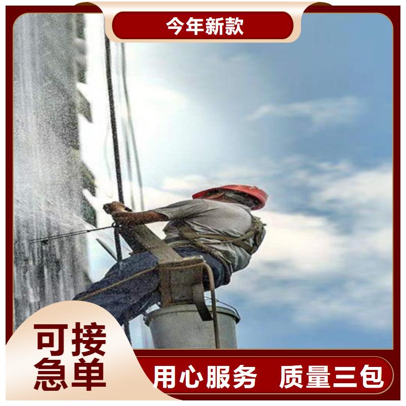 外墙清洗清理化粪池适用范围广