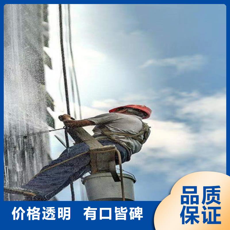 外墙清洗【清理化粪池】追求品质