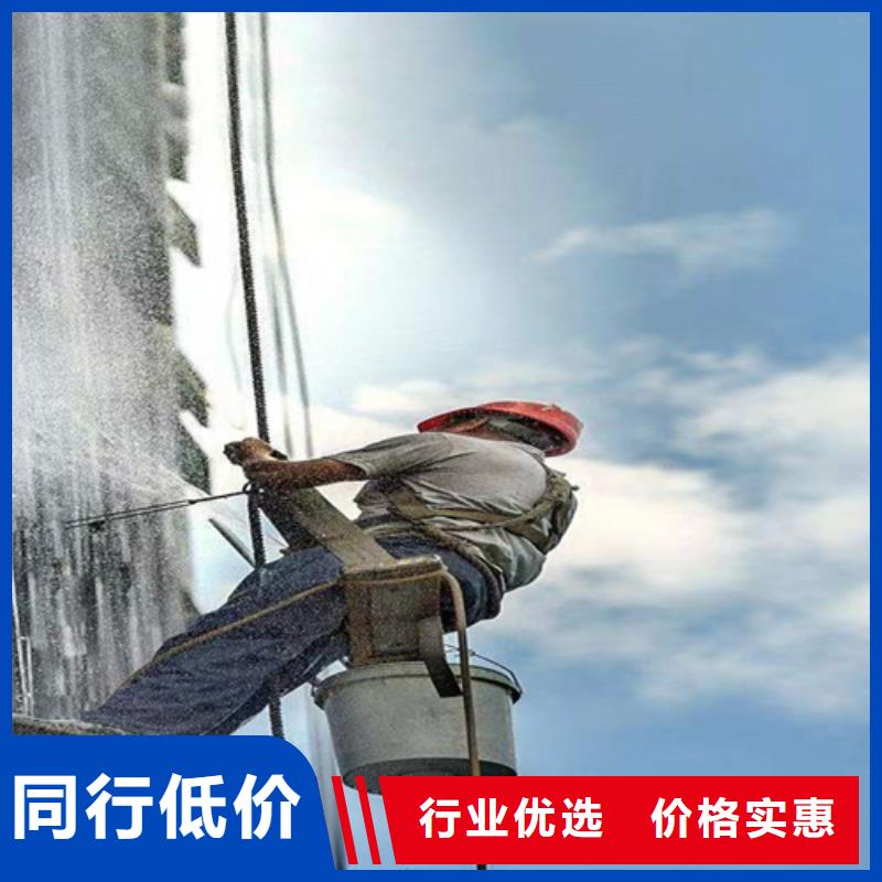 外墙清洗【厕所抽粪】厂家质量过硬