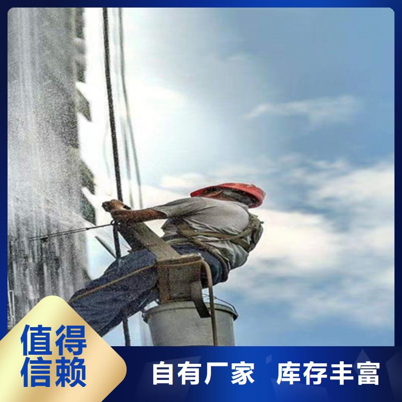 外墙清洗【抽粪】极速发货