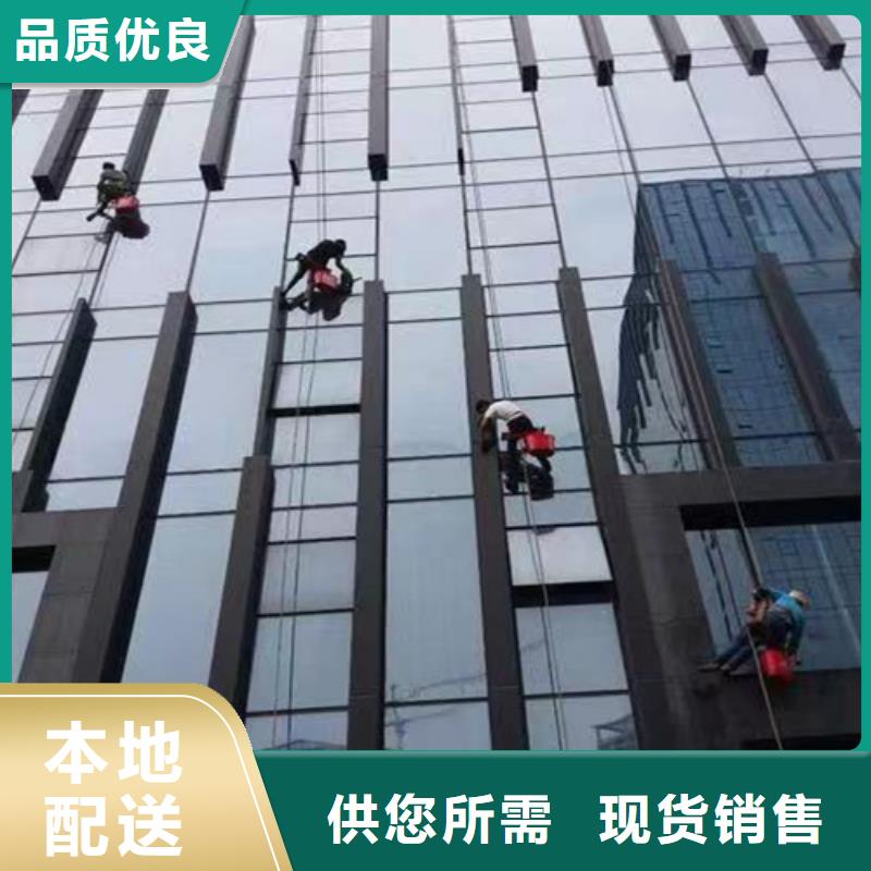 外墙清洗清理化粪池设计制造销售服务一体