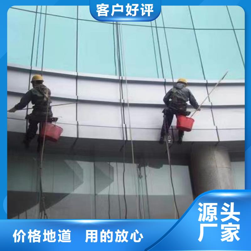 外墙清洗城市垃圾处理让利客户